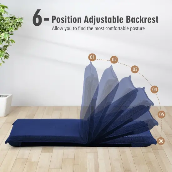 Adjustable 6 position Folding Lazy Man Sofa Chair Floor Chair Blue {6}