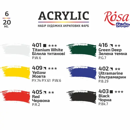 Acrylic paint set of 6 20 ml/0.68 oz, ROSA Studio {4}
