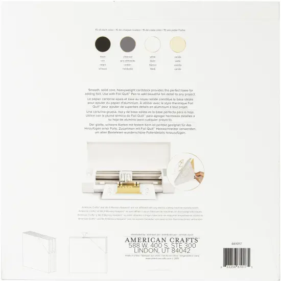 We R Foil Quill Cardstock 12"X12" 60/Pkg-Neutrals/Smooth {1}