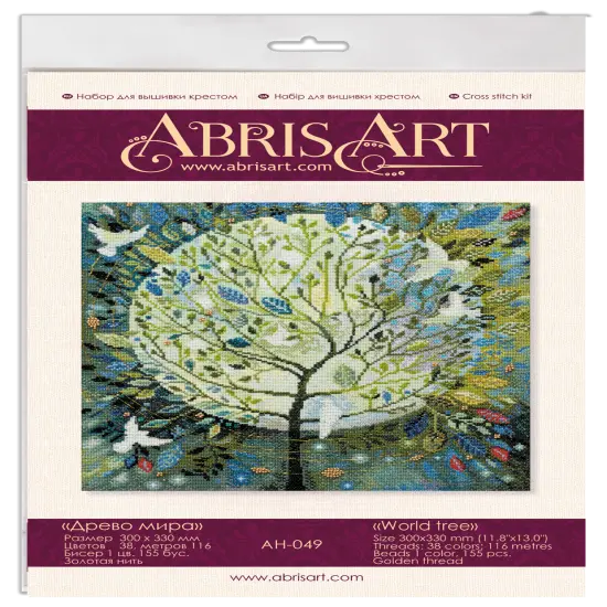 Cross-stitch kit World tree {2}