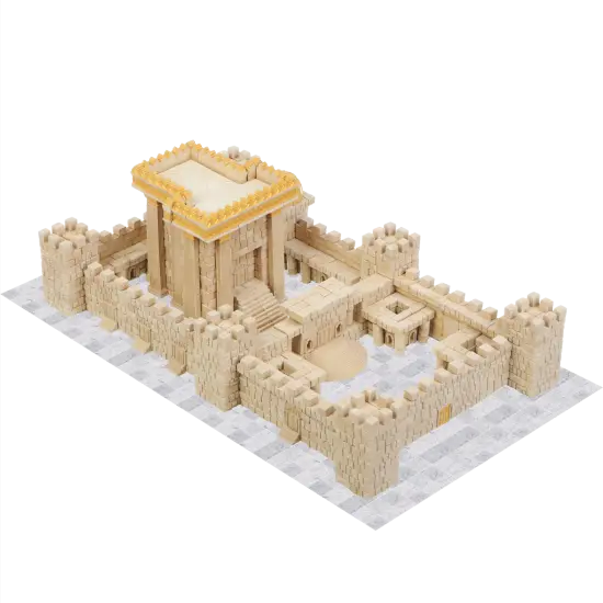 Mini Bricks Construction Set - Third Temple {2}