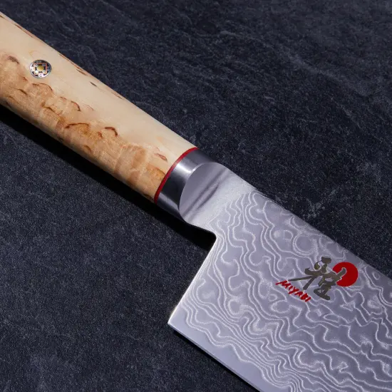 Miyabi Birchwood SG2 6.5-inch Nakiri Knife {4}