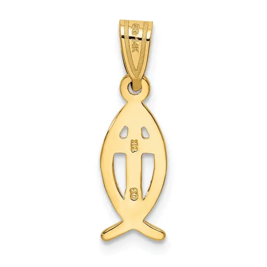 14K Yellow Gold Ichthus Fish Cross Charm Pendant Jewerly 21mm x 7mm {3}