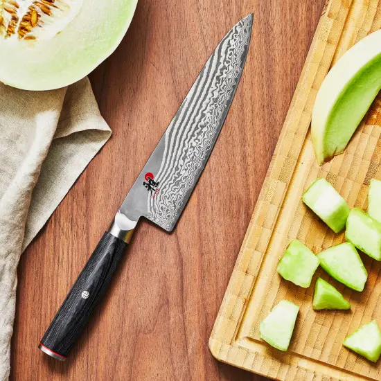 Miyabi Kaizen II 8-inch Chef's Knife {1}