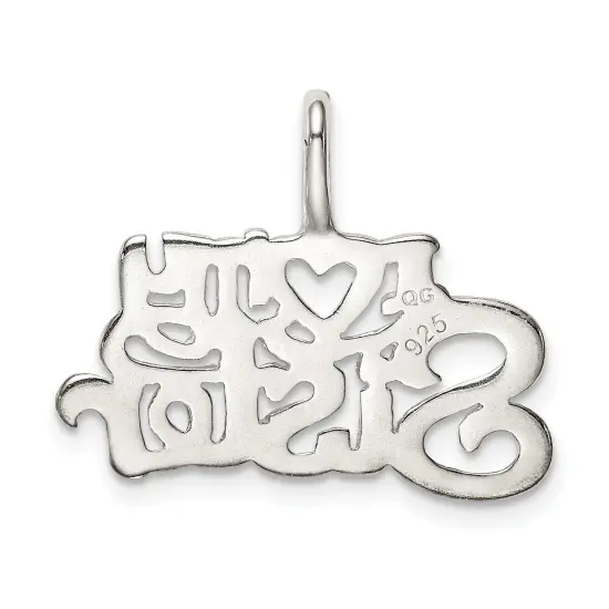 Sterling Silver I Love My Sister Pendant Charm Jewelry 20mm x 25mm {3}