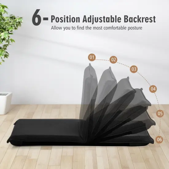 Adjustable 6 position Folding Lazy Man Sofa Chair Floor Chair Black {6}