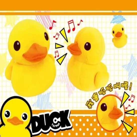 Peace Yellow Duck 12" Plush w/ Sound {1}