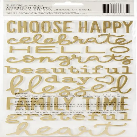 AC Foam Phrases Stickers with Gold Foil, 120pcs {2}