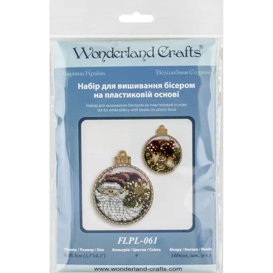 Set for embroidery with beads on a plastic base FLPL-061 {6}
