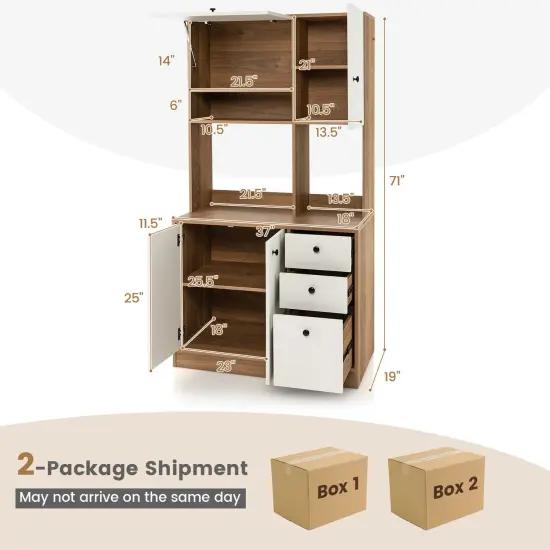 71 Inch Kitchen Pantry with 3 Storage Cabinet and 3 Deep Drawers {5}