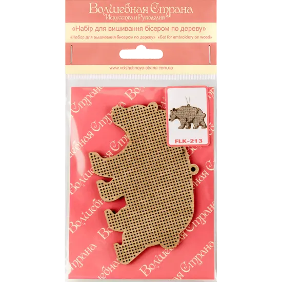 Bead embroidery kit on wood FLK-213 {4}