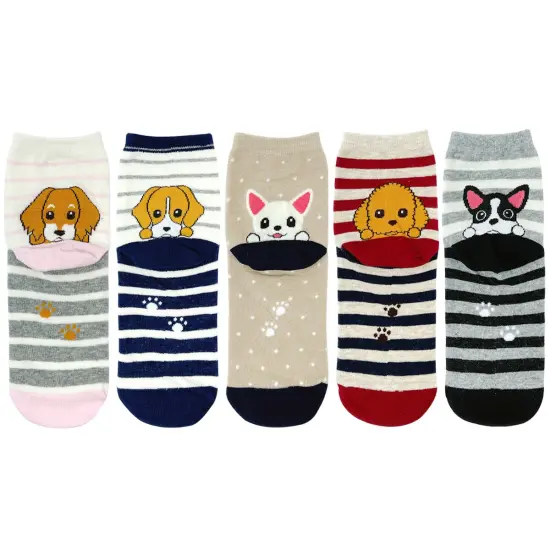 Wrapables Novelty Animal Print Crew Socks (Set of 5), Lovable Puppies {2}