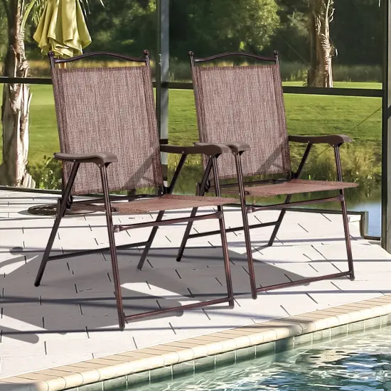 Set of 2 Patio Folding Sling Back Camping Deck Chairs with Steel Tube and Plastic Frame Brown {6}