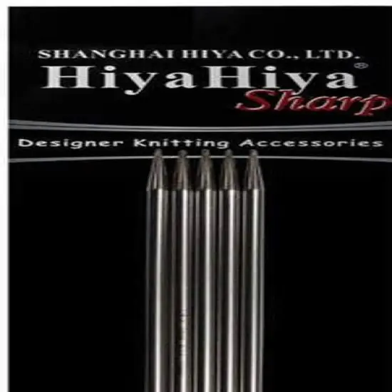 HiyaHiya 8 inch Sharp Double Pointed Needles (Set of 5) Size US 1 (2.25mm) {1}