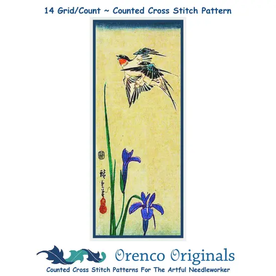 Japanese Hiroshige Swallow Bird Iris Flower Counted Cross Stitch Chart Pattern {1}
