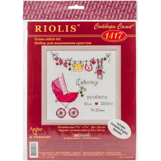RIOLIS Counted Cross Stitch Kit 7.75"X7.75"-It's A Girl! Announcement {1}
