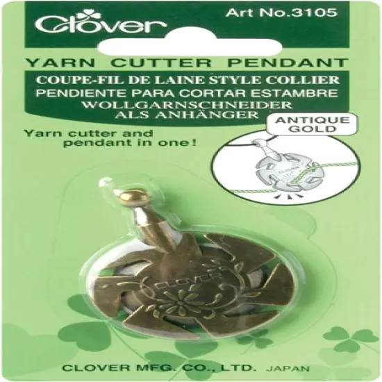 Clover Yarn Cutter Pendant-Antique Gold {1}