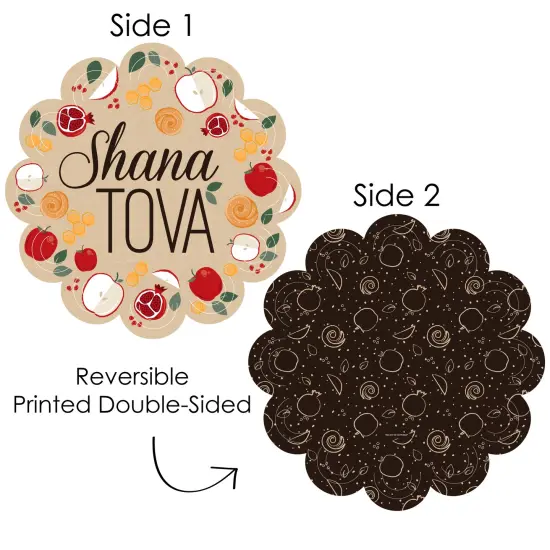 Big Dot of Happiness Rosh Hashanah - Jewish New Year Party Round Table Decorations - Paper Chargers - Place Setting For 12 {4}
