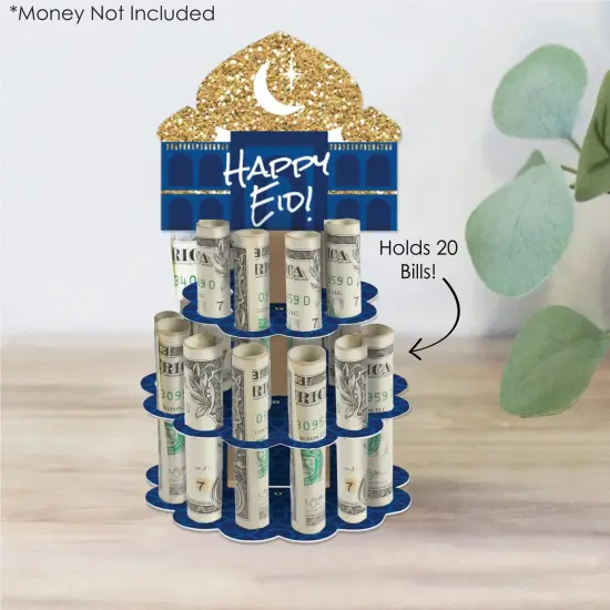 Big Dot of Happiness Ramadan - DIY Eid Mubarak Party Money Holder Gift - Happy Eid Cash Cake {3}