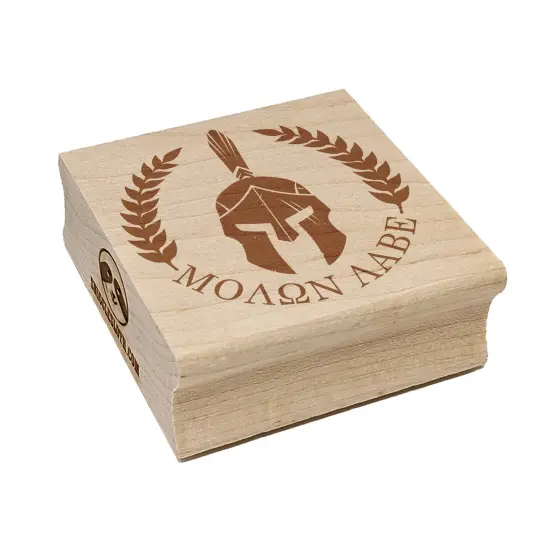 Molon Labe Spartan Helmet Come and Take It Square Rubber Stamp for Stamping Crafting {7}