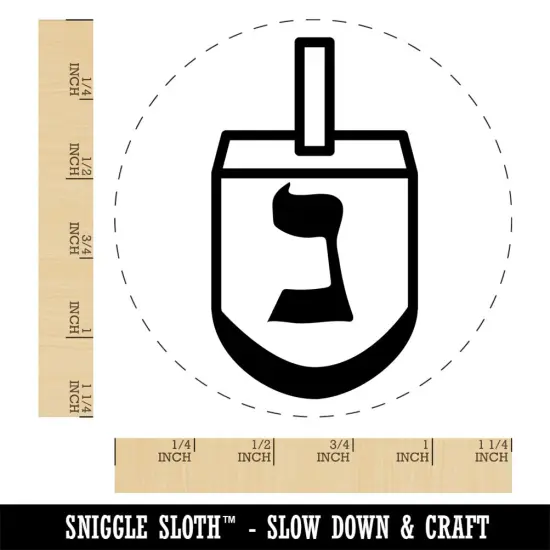 Dreidel Dreidl Jewish Hanukkah Nun Nothing Rubber Stamp for Stamping Crafting Planners {1}