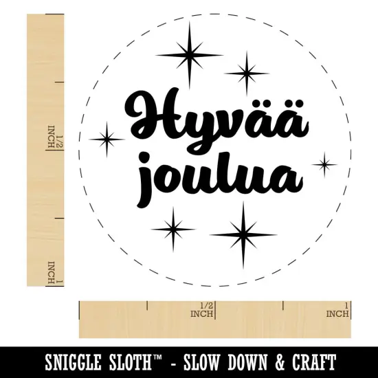 Hyvaa Joulua Merry Christmas Finnish Starburst Rubber Stamp for Stamping Crafting Planners {1}