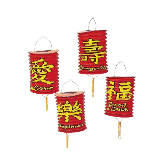 Fun Express - Red Chinese Hanging Lanterns (6pc) for Chinese New Year - Party Decor - Hanging Decor - Lanterns - Chinese New Year - 6 Pieces {1}