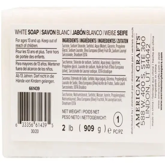 We R Memory Keepers-SUDS Soap Maker Base 2lbs-White 661439 {3}