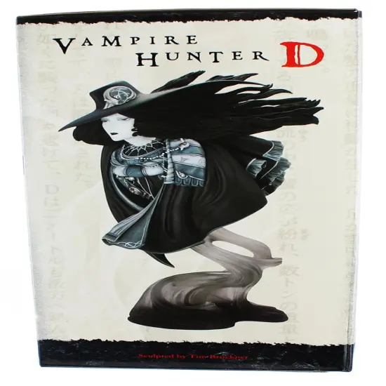 Vampire Hunter D 8.5" Resin Bust: Monochrome Limited Edition {3}