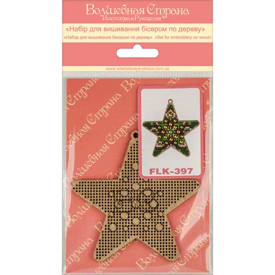 Bead embroidery kit on wood FLK-397 {3}
