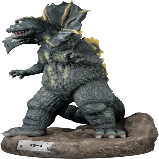 Sevenger Fight Jirahs Master Craft Table Top Statue {3}