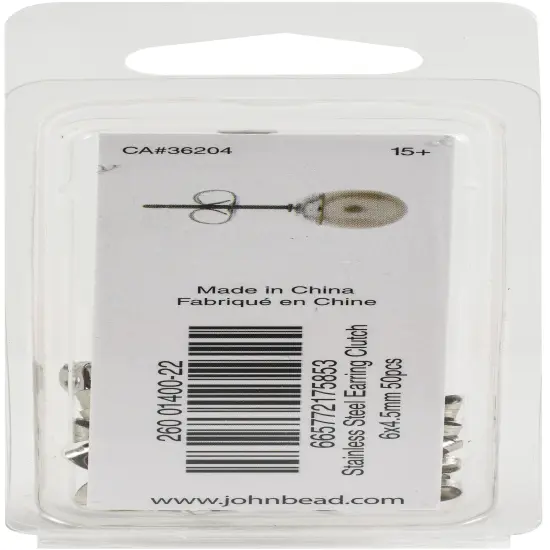 John Bead Stainless Steel Earring Clutch 50/Pkg-6x4.5mm {2}