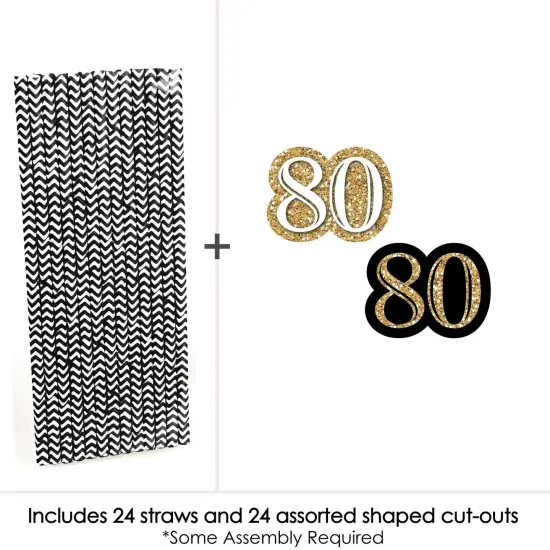 Big Dot of Happiness Adult 80th Birthday - Gold - Paper Straw Decor - Birthday Party Striped Decorative Straws - Set of 24 {4}
