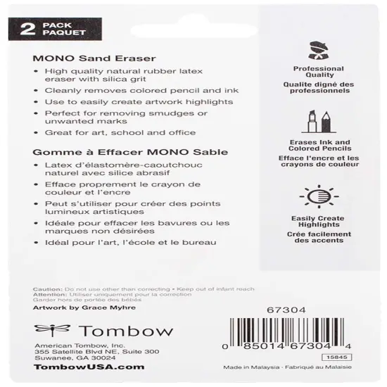 Tombow MONO Sand Eraser 2/Pkg-For Ink {4}