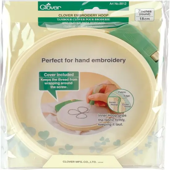 Clover Plastic Embroidery Stitching Hoop 7" {1}