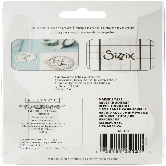 Sizzix Making Essentials Maker's Tape-2/Pkg {3}