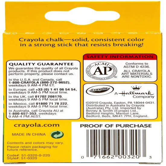 Crayola Chalk-White 12/Pkg {3}