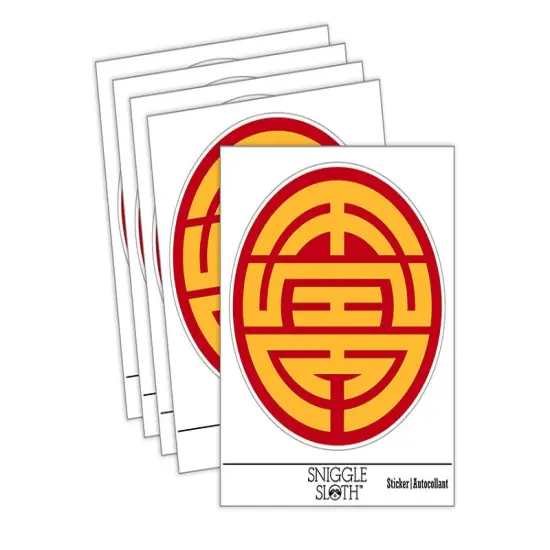 Chinese Symbol Shou Longevity Waterproof Vinyl Phone Tablet Laptop Water Bottle Sticker Set - 5 Pack {1}