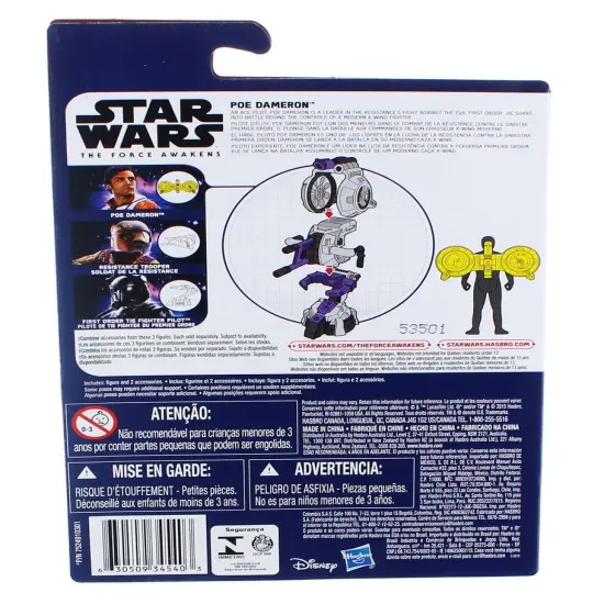 Star Wars The Force Awakens 3.75-Inch Figure: Poe Dameron {4}