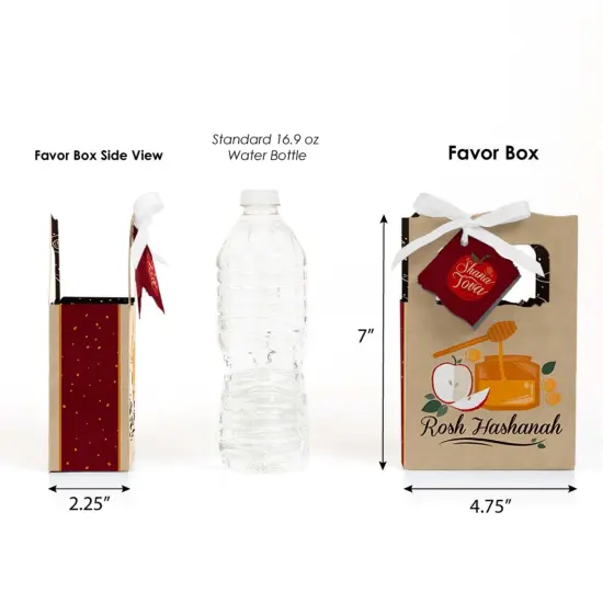 Big Dot of Happiness Rosh Hashanah - New Year Favor Boxes - Set of 12 {3}