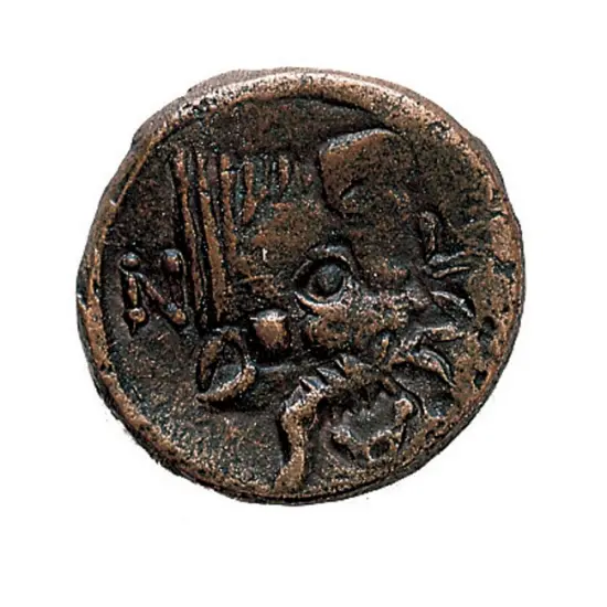 Ancient Greek Bronze Devil Coin {2}