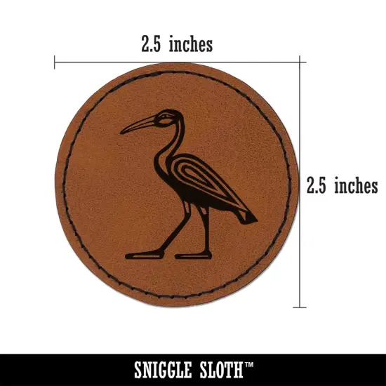 Ibis Hieroglyph Bird Egyptian Round Iron-On Engraved Faux Leather Patch Applique - 2.5" Brown {2}