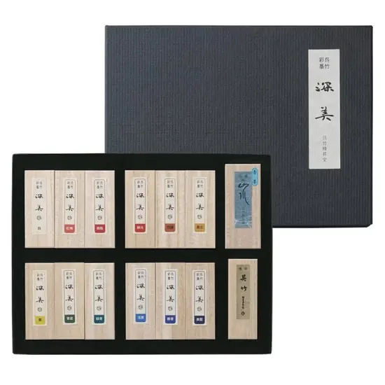 Kuretake&reg; Saiboku Shimbi 14 Pcs. Set {2}