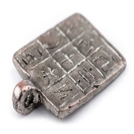 The Bead Chest Silver Tuareg Talisman Charm Pendant (16x24mm): North African Tribal Berber Moroccan Sahara Pendant for Jewelry {4}