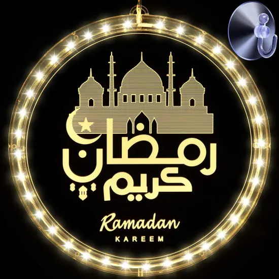 3D Eid Ramadan Lights, Moon and Star Castle Islam Eid Mubarak Decorations, Ramadan Decorations for Home Indoor, Islam Fairy Window Lights Wall Bedroom Party Decor(Castle Style) {2}