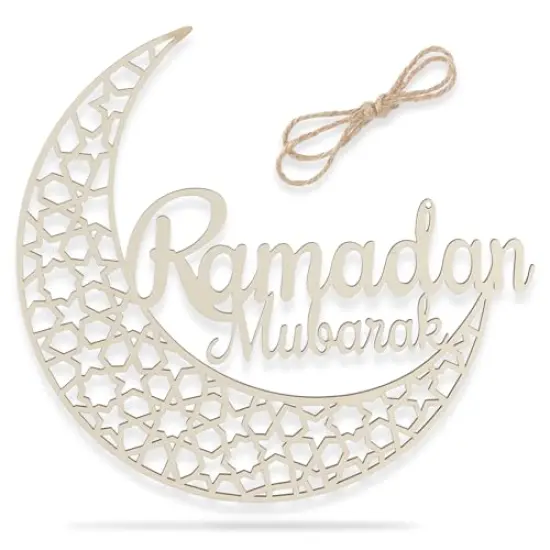 Ramadan Decorations for home - Ramadan mubarak sign (12 inches) - Ramadan Decorations for home - Ramadan decor - Ramadan gifts - Ramadan door decoration - Ramadan sign {2}