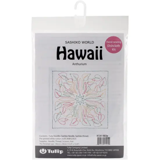 Tulip Sashiko World Hawaii Stamped Embroidery Kit-Anthurium {1}