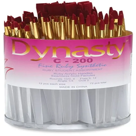 Dynasty Fine Ruby Synthetic Brush Set - Set of 72 {2}