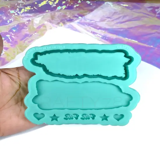 Puerto Rico Shaker Moldwith Optional Lid (D11) {1}