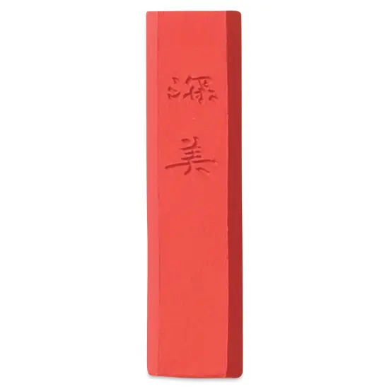 Kuretake Zig Saiboku Shimbi Colored Sumi Ink Stick - Red-Blossom Plum {1}